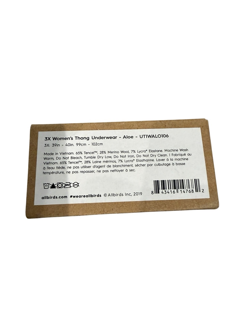 allbirds Aloe Women's Thong - Size 3X - Picture 3 of 4